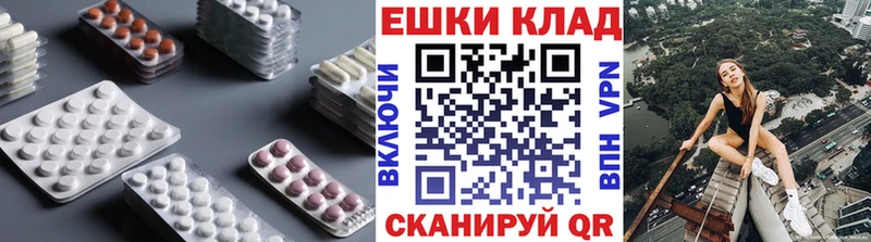 ЭКСТАЗИ Punisher  Микунь 