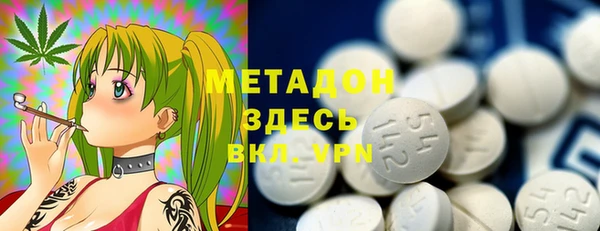 MDMA Алексеевка