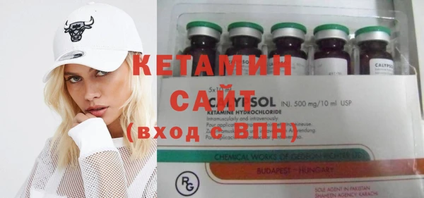MDMA Premium VHQ Видное