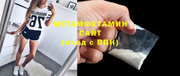 MDMA Алексеевка