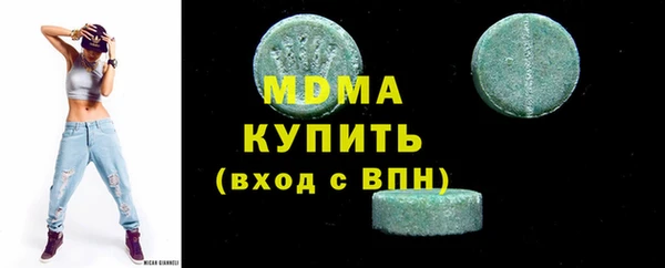 мдпв Алзамай