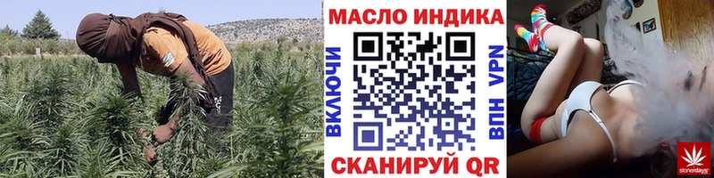 kraken сайт  Микунь  дарк нет какой сайт  Дистиллят ТГК гашишное масло 