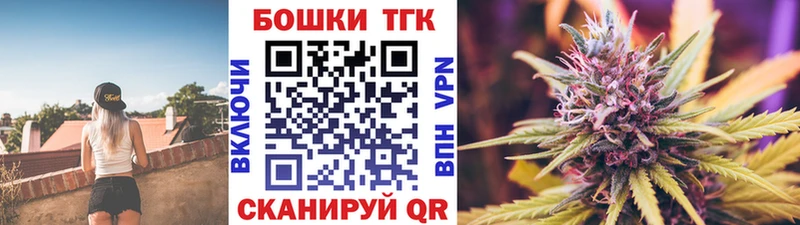 МАРИХУАНА OG Kush  blacksprut зеркало  Микунь 